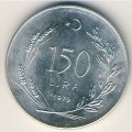 Турция 150 лир 1979 год