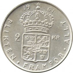 Швеция 2 кроны 1961 год