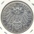 Бавария 2 марки 1914 год