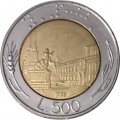 Италия 500 лир 1989 год - Квиринальский дворец