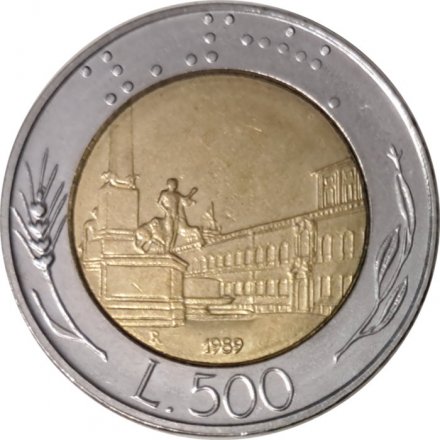 Италия 500 лир 1989 год - Квиринальский дворец