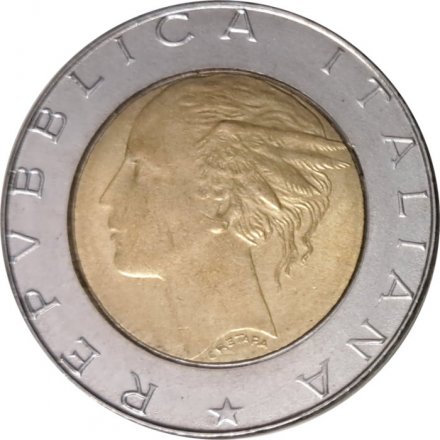 Италия 500 лир 1989 год - Квиринальский дворец