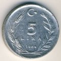 Турция 5 лир 1984 год