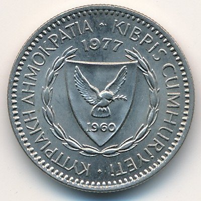 Кипр 25 милей 1977 год