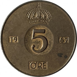 Швеция 5 эре 1967 год - Король Густав VI Адольф