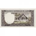 Лаос 20 кип 1963 год - Король Саванг Ватхана. Храм - UNC