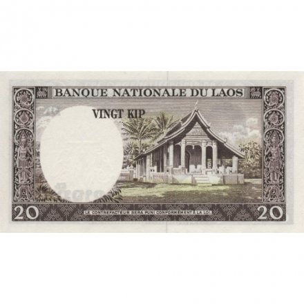 Лаос 20 кип 1963 год - Король Саванг Ватхана. Храм - UNC