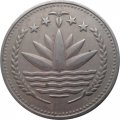 Бангладеш 1 така 1977 год
