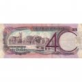 Барбадос 20 долларов 2012 год - 40 лет Национальному Банку - VF