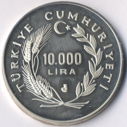 Турция 10000 лир 1988 год - XXIV летние Олимпийские игры в Сеуле