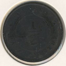 Кипр 1/2 пиастра 1900 год