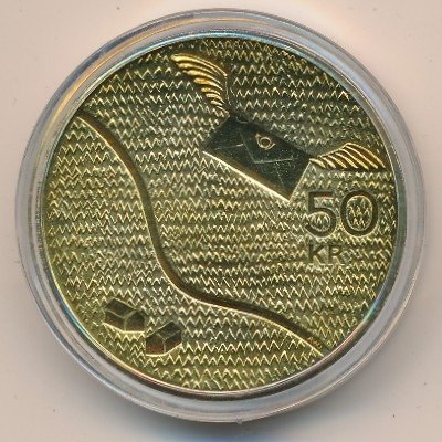 Швеция 50 крон 2005 год - 150 лет Первой почтовой марке Швеции