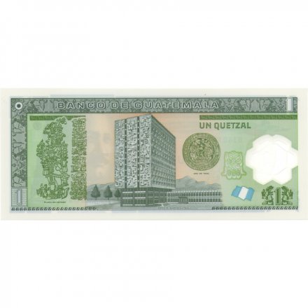 Гватемала 1 кетсаль 2012 год - Генерал Хосе Мария Орельяна - UNC