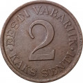 Эстония 2 сента 1934 год