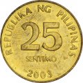 Филиппины 25 сентимо 2003 год