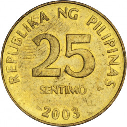 Филиппины 25 сентимо 2003 год