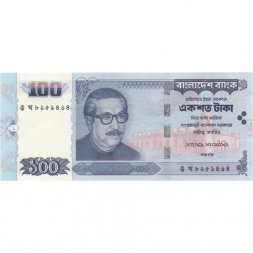 Бангладеш 100 так 2001 год - Мост Бангабандху (Джомуна) - степлер UNC