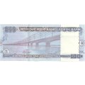 Бангладеш 100 так 2001 год - Мост Бангабандху (Джомуна) - степлер UNC