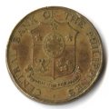 Филиппины 5 сентаво 1964 год