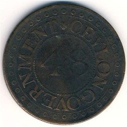 Цейлон 1/48 риксдоллара 1802 год