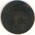 Цейлон 1/48 риксдоллара 1802 год