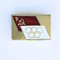 Значок. Флаг СССР. Олимпийские кольца. Олимпиада 80