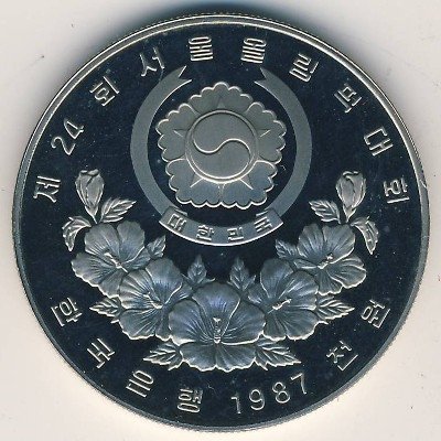 Южная Корея 1000 вон 1987 год - XXIV летние Олимпийские Игры, Сеул 1988. Теннис (Proof)