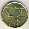 Аргентина 20 песо 1977 год