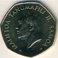 Самоа 1 тала 2006 год - Малитоа Танумафили II