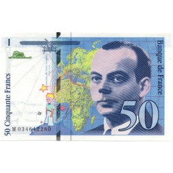 Франция 50 франков 1997 год - Сент-Экзюпери - XF