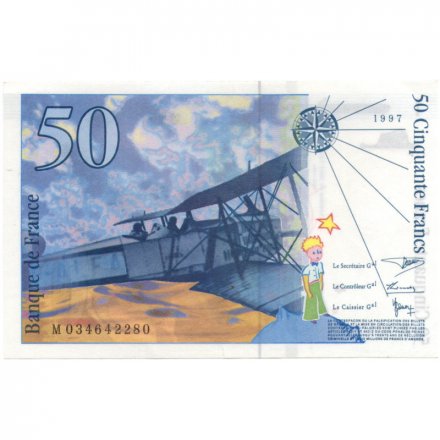 Франция 50 франков 1997 год - Сент-Экзюпери - XF