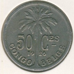 Бельгийское Конго 50 сентим 1926 год