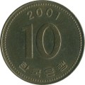 Южная Корея 10 вон 2001 год - Пагода Таботхап