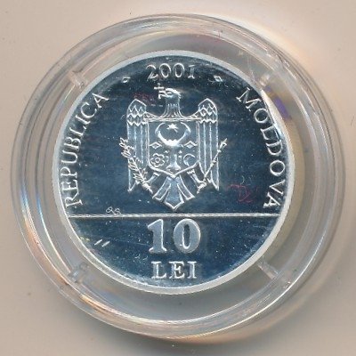 Молдавия 10 леев 2001 год