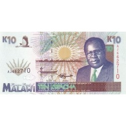 Малави 10 квача 1995 год - Президент Бакили Мулузи UNC