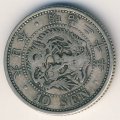 Япония 10 сен 1887 год