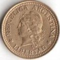 Аргентина 10 сентаво 1975 год