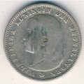 Нидерланды 25 центов 1893 год