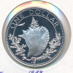 Багамские острова 1 доллар 1974 год