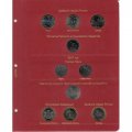 Альбом-каталог для юбилейных и памятных монет России. Том II (с 2014 г.)