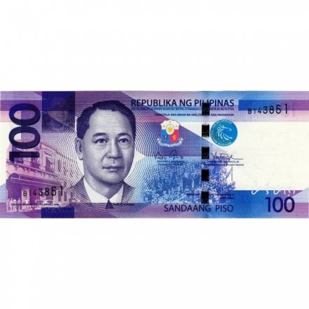 Филиппины 100 песо 2010 год - UNC