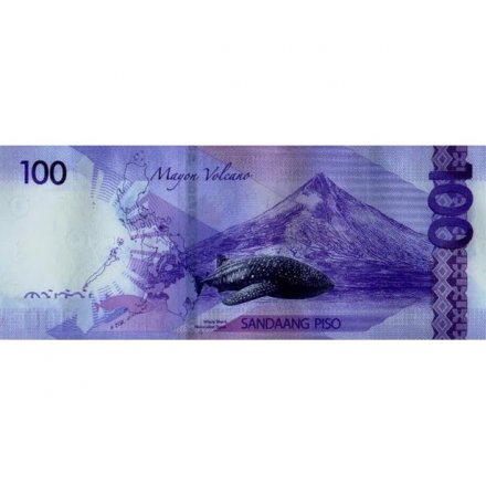 Филиппины 100 песо 2010 год - UNC