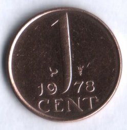 Нидерланды 1 цент 1978 год - Королева Юлиана