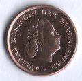 Нидерланды 1 цент 1978 год - Королева Юлиана