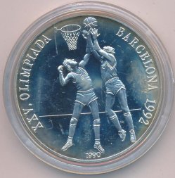 Куба 10 песо 1990 год - Баскетбол