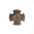5 копеек 1838 год СПБ НГ Николай I (1825—1855) - в слабе HHP - XF