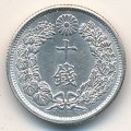 Япония 10 сен 1917 год