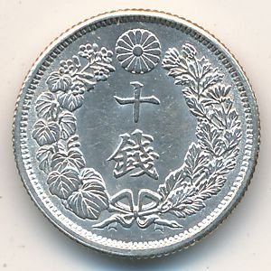 Япония 10 сен 1917 год