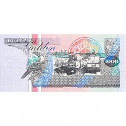 Суринам 1000 гульденов 1995 год - Урожай зерна UNC