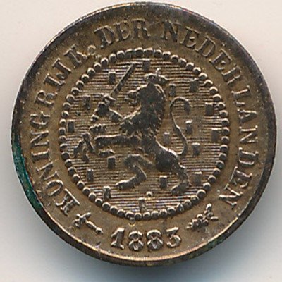 Нидерланды 1/2 цента 1883 год